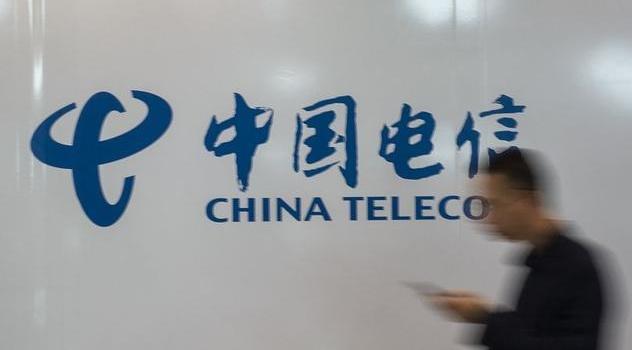 电信董事长调任移动 打破偏见，正视行业协同发展