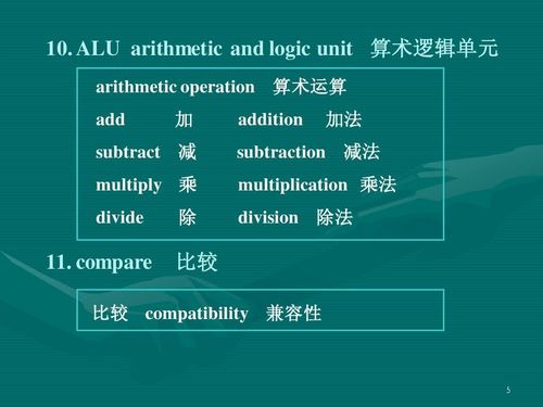 零基础小黑客学习路线 从电信基础到网络攻防的知识体系与全栈路线图